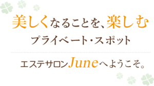 main_copy001